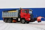 Комбинированная дорожная машина на базе шоссейного самосвала SANY SYZ320C-8S фото 3